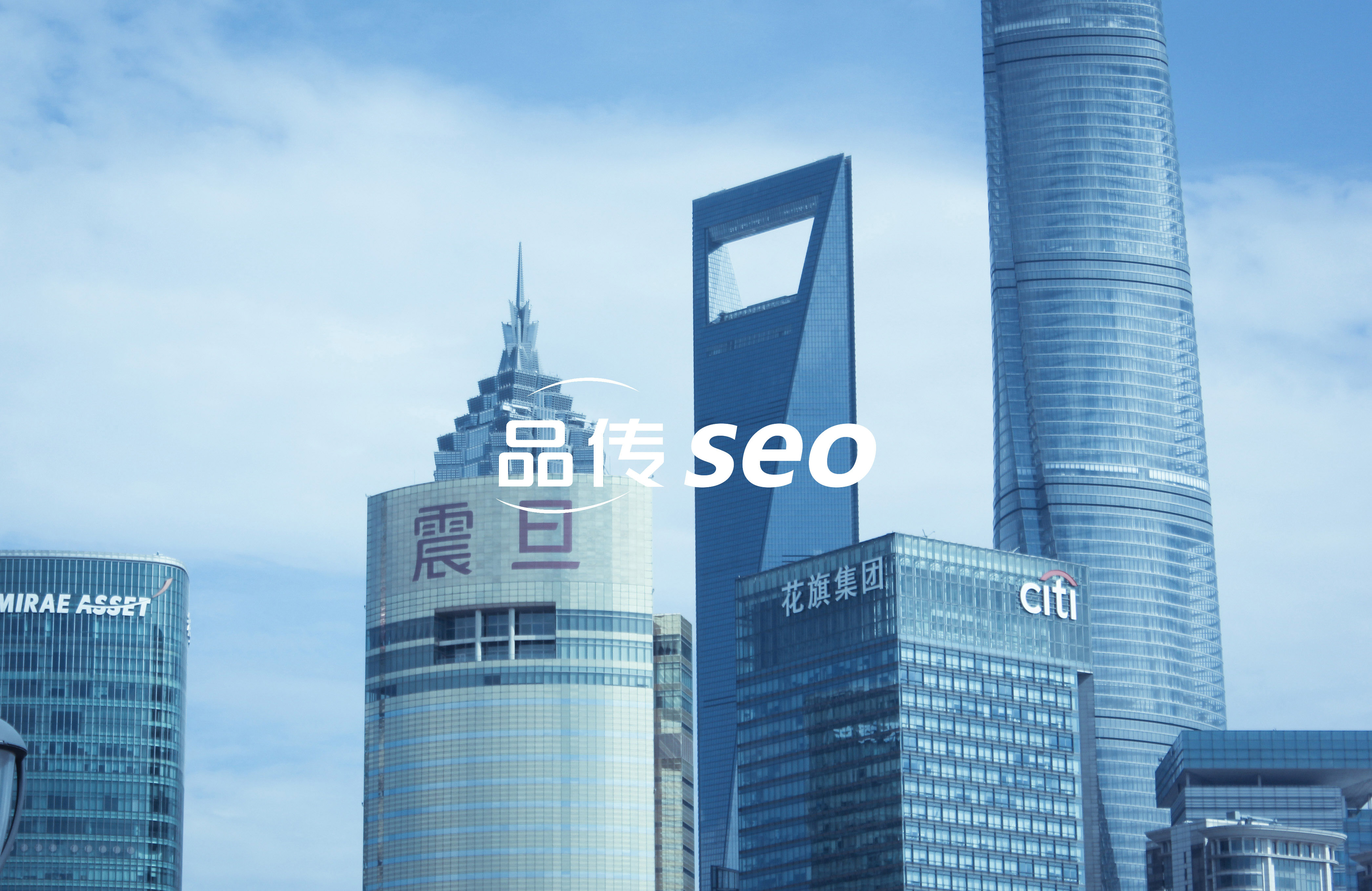 独立站如何用AI工具实现SEO效率翻倍？专家实测报告